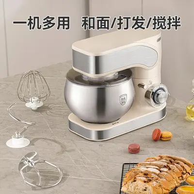 奥克斯AUX厨师机5L多功能搅拌机烘焙打发和面机沙拉肉馅搅拌机