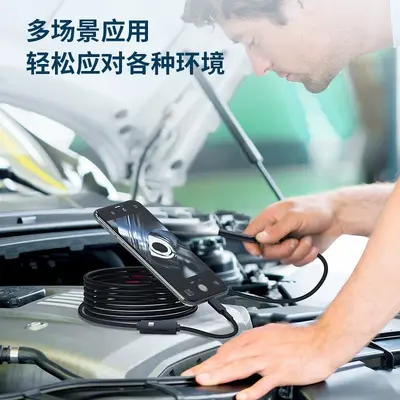 HD Industrie-Endoskop Rohrreinigung Abwasserrohr KFZ-Reparatur mit USB- und Type-C Anschluss für iOS und Android Smartphone Kamera