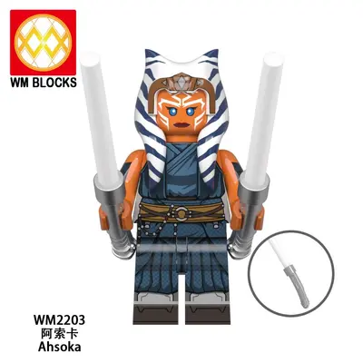WM6121 Çocuk Yapı Blokları Figür Seti, Karışık WM2203-2210 - 2