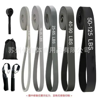 Elastic Resistance Bands for Fitness and Strength Training - 11