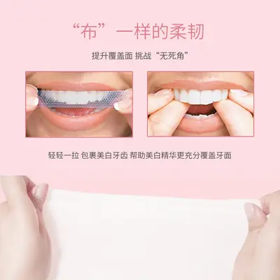Sakura Enzyme Teeth Whitening Strips