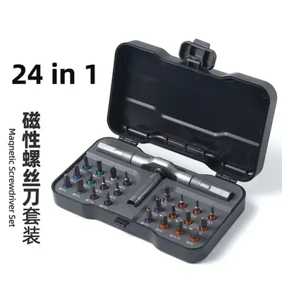 24-in-1 magnetic screwdriver set, precision T-head