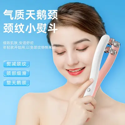 Mikrostrom-Massagegerät mit Radiofrequenz zur Gesichtsstraffung, tragbar