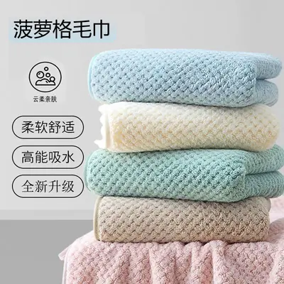 Ananas desenli mercan polar havlu seti, ekstra kalın, emici, tüy bırakmayan, yüz yıkama ve banyo için, toptan, emici, tüy bırakmayan.