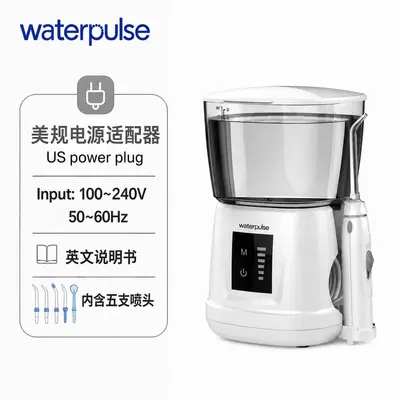 Waterpulse Home Electric Dental Cleaner - 9