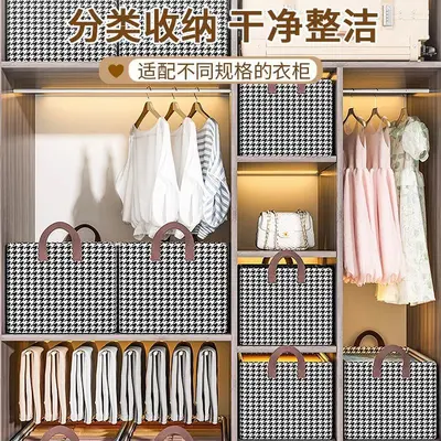 Aufbewahrungsbox mit Stahlrahmen, faltbare Aufbewahrungsbox für Zuhause, Kleiderschrank-Schubladentyp staubdichte Organizer-Box, Hosen-Aufbewahrungskorb