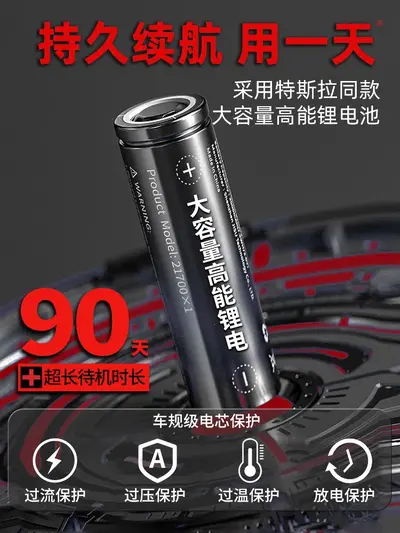德力西电动螺丝刀充电枪式家用小型起子机多功能电批电钻工具套装