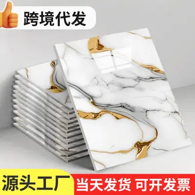 Imitation Marble 3D Wall Sticker Oil-Proof Waterproof Self-Adhesive