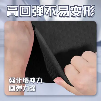 Non-Slip TPE Yoga Mat with Shock Absorption and Alignment Lines - 5