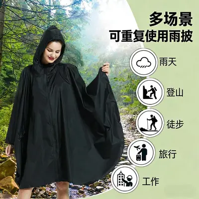 3-in-1 wasserdichter Regenmantel-Poncho für Wandern und Radfahren