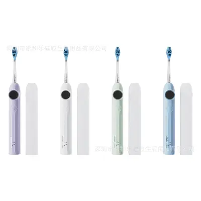 Silicone Protective Case for Jiahele Y30 Electric Toothbrush
