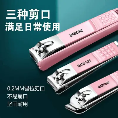 德国指甲刀套装家用指甲剪高档指甲钳原装斜口防飞溅修脚美甲工具
