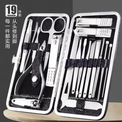 19-piece nail care and pedicure tool set - 2