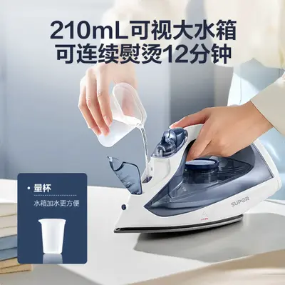 Supor wet and dry steam iron - 2