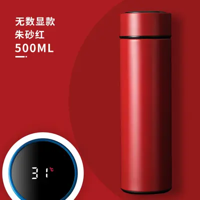 Intelligenter Thermobecher mit Temperaturanzeige, Edelstahl 316, Business-Herrenmodell - 12