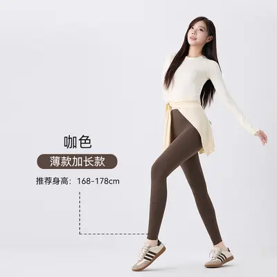 高个子加长版鲨鱼裤女2026新款瑜伽裤夏薄款普拉提运动五分打底裤 - 9