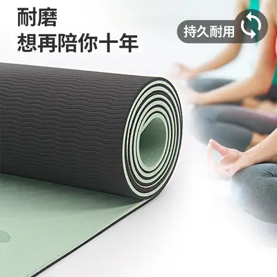 TPE-Yogamatte, doppelte Größe, verdickt, rutschfest, stoßdämpfend