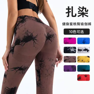 厂家批发健身蜜桃臀瑜伽裤 欧美印花运动休闲瑜伽裤健身裤 - 11