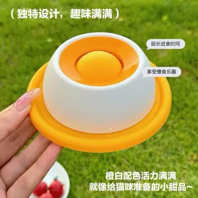 Dog Enrichment Toy Food Hiding Slow Feeder Bowl Licking Mat Tire Out Physical Energy Brain Teaser Interactive Self-Entertainment Stress Relief Cat Toy - 8