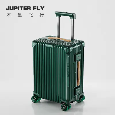 Jupiter Flight 2026 Trolley Valiz, 20 inç Kabin Bavulu ve 24 inç Saf PC Seyahat Valizi - 10