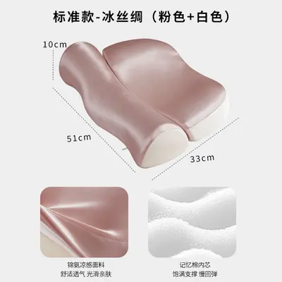 Memory-Foam-Kissen mit langsamer Rückfederung und Nackenstütze - 7