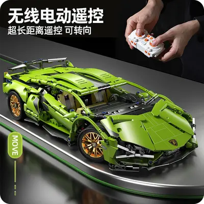 Lanbo Building Block Remote Control Sports Car Model Children's Toy - 4