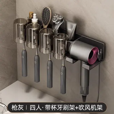 Wall-Mounted Punch-Free Bathroom Holder for Toothbrush and Cups - 12