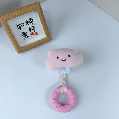 Durable Plush Squeaky Dog Toy with Chew Ring - 11
