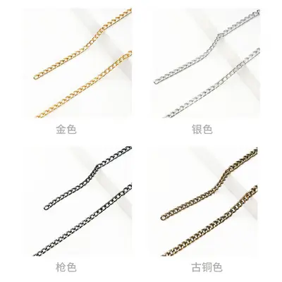 Lightweight Chain Gold Ball Chain Non-Fading Aluminum Oxide Chain Bag Clothing Decoration Abrasive Small Chain