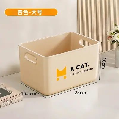 Multi-purpose storage box for cosmetics, snacks, and desktop organization - 8