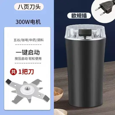110V Compact Portable Household Coffee Grinder - 9