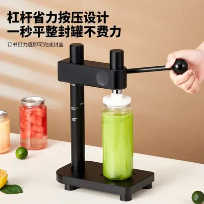Zhuojin ticari kutu kapatma makinesi kapak presleme - 3