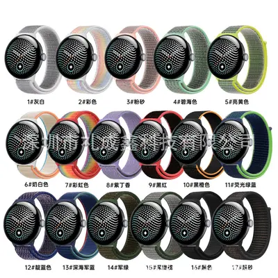 Google Pixel Watch3 Uyumlu Naylon Dokuma Kordon, 43 mm Cırt Cırtlı - 3