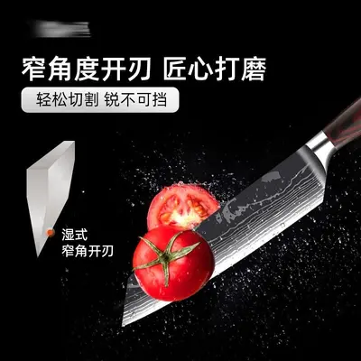 Knife set, stainless steel, colorful wood handle, cutting board