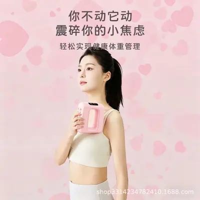 Fascia Ring Massage Belt for Abdomen and Waist Slimming