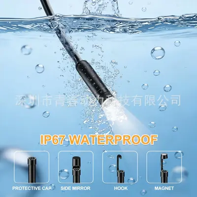 Portable industrial endoscope, 2.4 inch HD, 200W, waterproof