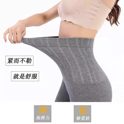 2026秋冬新款高腰收腹打底裤保暖裤无痕高弹力大码打底裤秋裤批发