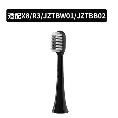 Replacement Brush Head for JD JINGZAO Electric Toothbrush, Compatible with JZTBW01/JZ5s/JZ - 10