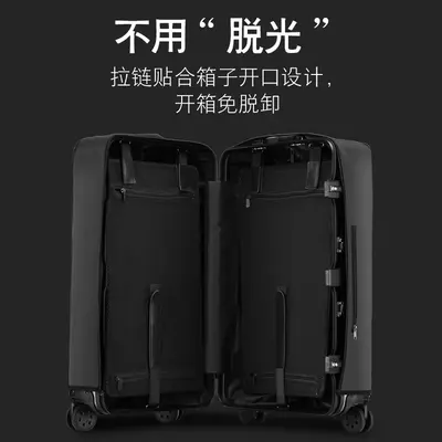 Elastic luggage dust cover PVC transparent travel trolley suitcase protective cover without need to remove suitcase case - 8
