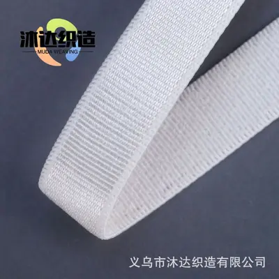 2.5cm Elastic Hat Strap Trim, Shiny Bra Shoulder Strap Band - 8