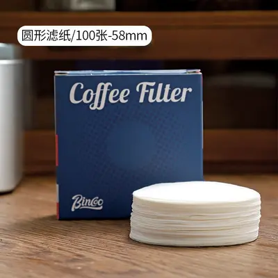 Bincoo Solid Wood Coffee Filter Paper Storage Box, Dustproof, for Coffee Machines - 8