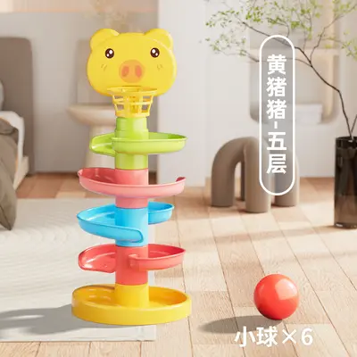 Baby Educational Track Ball Slide Toy, Stacking and Spinning Tower - 10