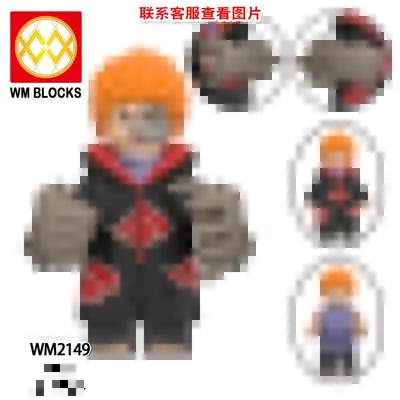 Anime-Bausteine Minifiguren WM6113, gemischt im Beutel - 4