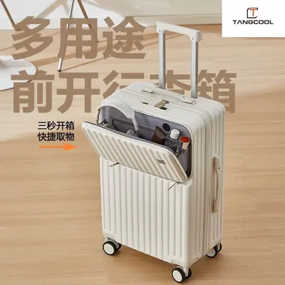 Front-Opening Combination Lock Suitcase Fits 24 Inch Laptop, Durable