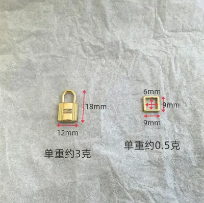 Zinc alloy luggage mini lock pendant decorative padlock bag small fake lock square buckle vegetable basket