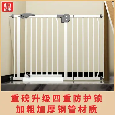 Baby Safety Gate and Pet Fence, No-Drill Installation - 8