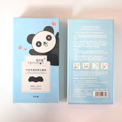 Bamboo Charcoal Blackhead Nose Strips, Gentle Pore Cleansing - 5