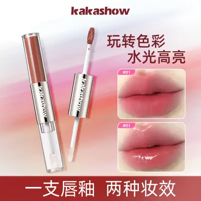 Kakashow çift başlıklı ruj ve dudak parlatıcısı, ayna parlak ve mat finish