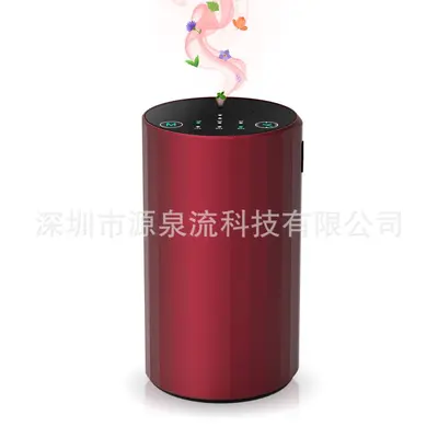Waterless Essential Oil Diffuser, Cold Fog, Automatic Spray, Built-in Battery - 9
