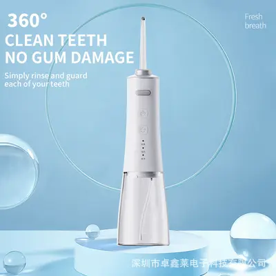 新款冲牙器电动口腔洗牙器便携式充电洁牙器商用旅行大水箱水牙线 - 3